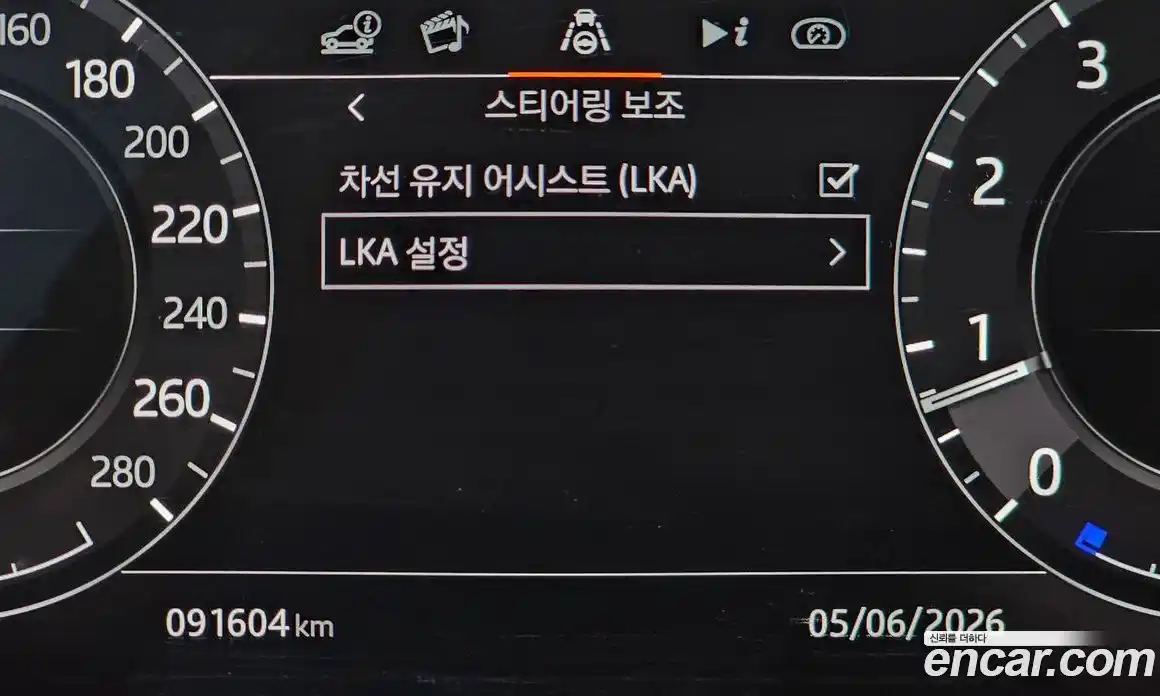 Land Rover Range Rover 2019 5.0 автомат (гидро), фото 32
