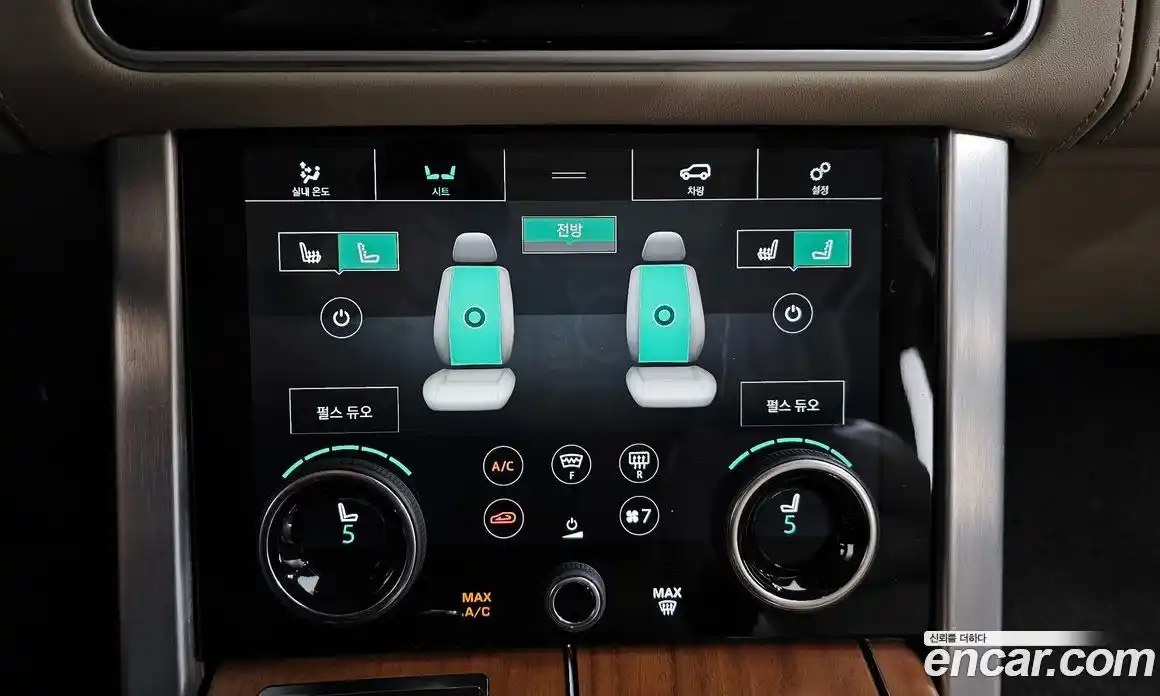 Land Rover Range Rover 2019 5.0 автомат (гидро), фото 34