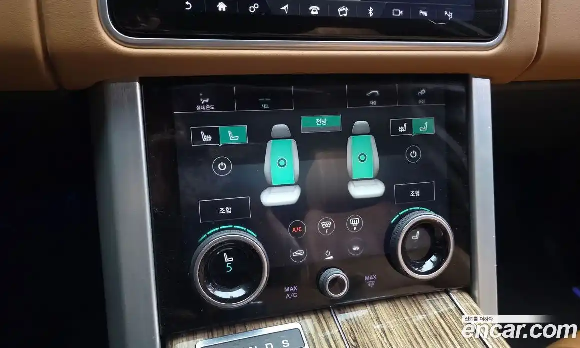 Land Rover Range Rover 2018 4.4 автомат (гидро), фото 23