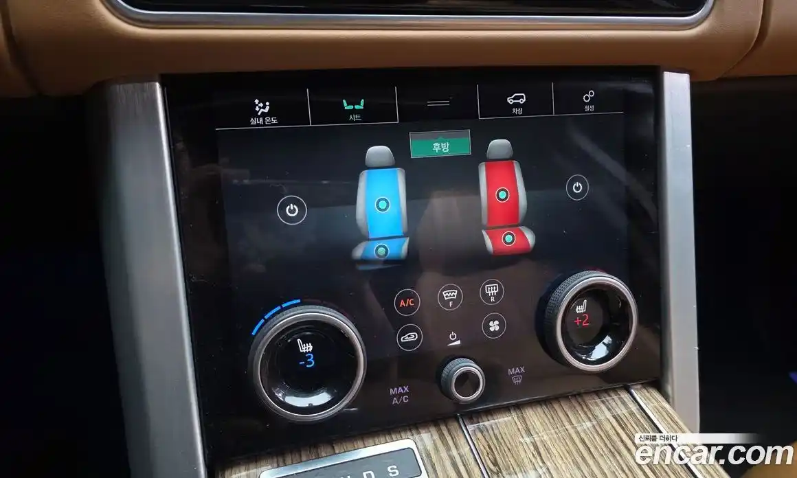 Land Rover Range Rover 2018 4.4 автомат (гидро), фото 27