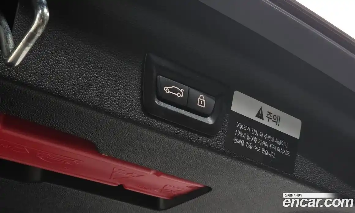 Mini Countryman 2021 2.0 автомат (гидро), фото 20