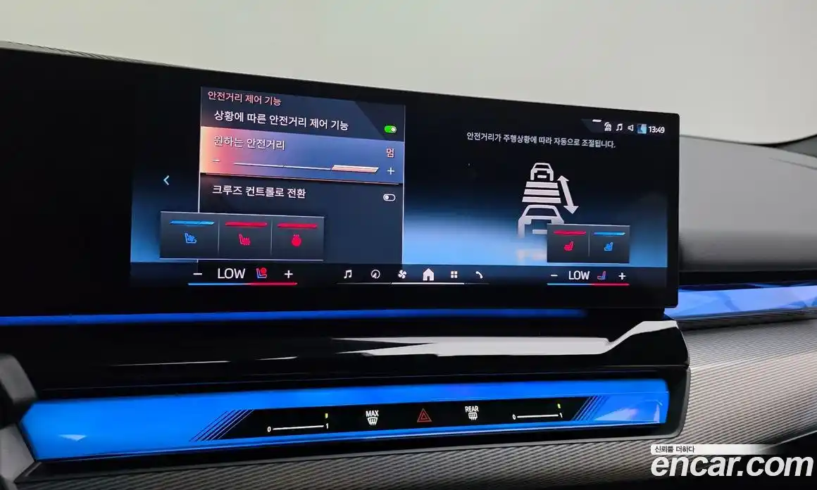 BMW 5 серия 2025 2.0 автомат (гидро), фото 20