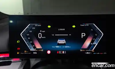BMW 5 серия 2025 2.0 автомат (гидро), миниатюра 11