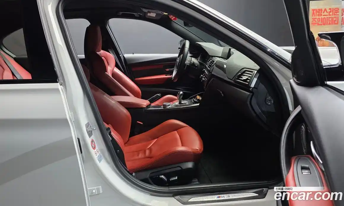 BMW M3 2018 3.0 автомат (гидро), фото 16