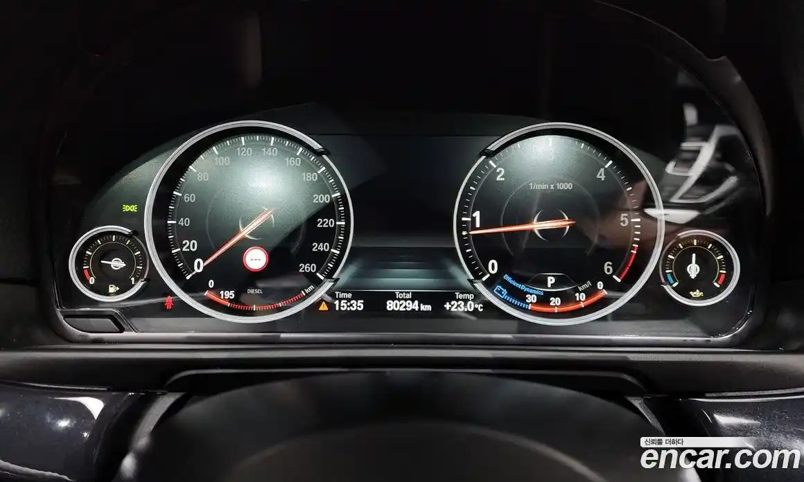 BMW 5 серия 2016 2.0 автомат (гидро), фото 8