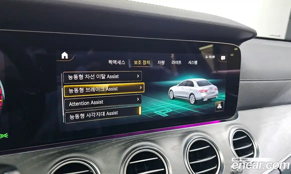 Mercedes-Benz E-Class 2022 2.0 автомат (гидро), фото 22
