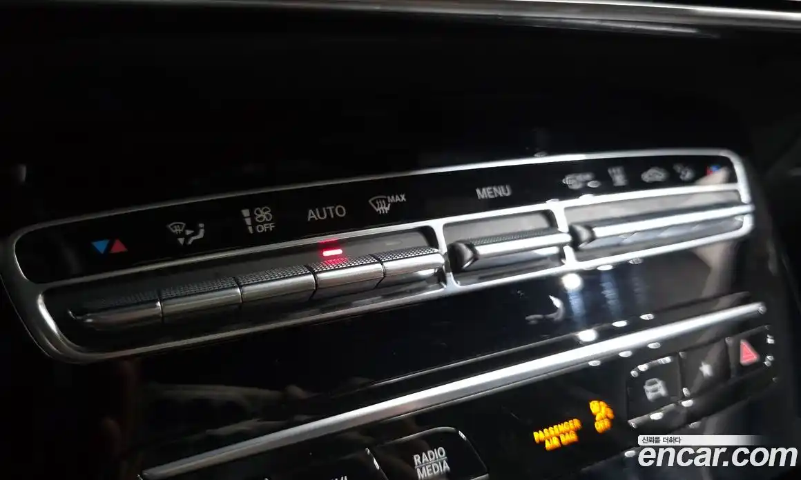 Mercedes-Benz EQC 2020 0.2 гидро, фото 30 Mercedes-Benz EQC 2020 0.2 гидро, фото 30