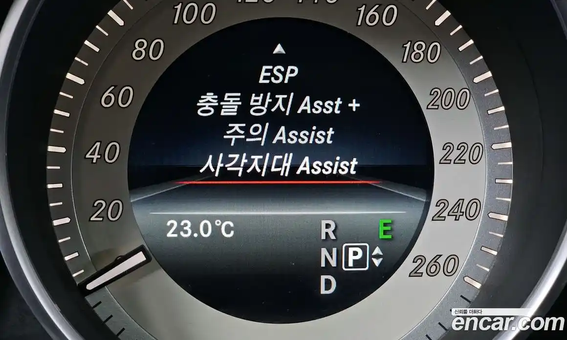 Mercedes-Benz E-Class 2015 3.5 автомат (гидро), фото 17