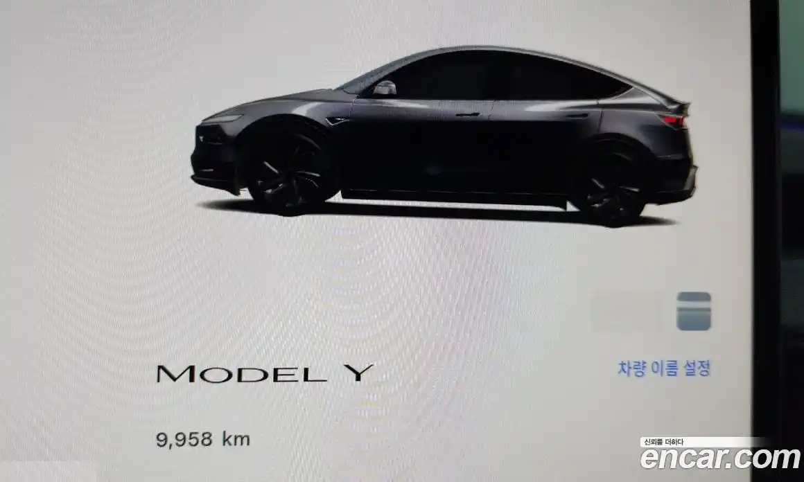 Tesla Model Y 2025 0.2 автомат (гидро), фото 11 Tesla Model Y 2025 0.2 автомат (гидро), фото 11
