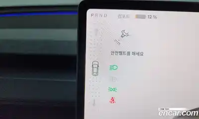Tesla Model Y 2025 0.2 автомат (гидро), миниатюра 12