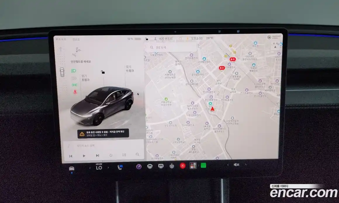 Tesla Model Y 2025 0.2 автомат (гидро), фото 19 Tesla Model Y 2025 0.2 автомат (гидро), фото 19