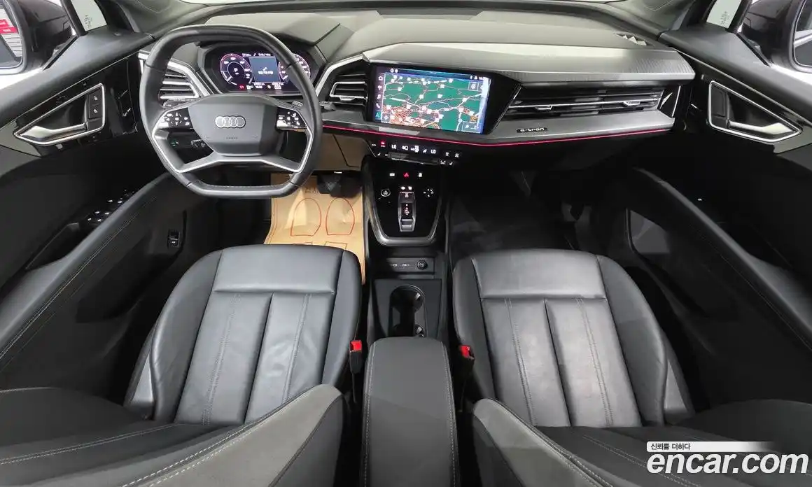 Audi Q4 e-tron 2023 0.2 автомат (гидро), фото 7