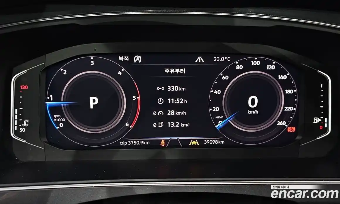 Volkswagen Tiguan 2020 2.0 автомат (гидро), фото 8