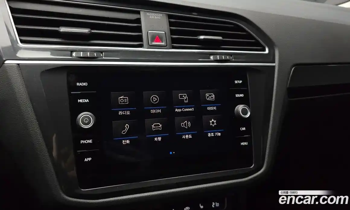 Volkswagen Tiguan 2018 2.0 автомат (гидро), фото 15
