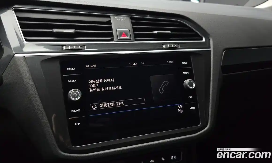 Volkswagen Tiguan 2018 2.0 автомат (гидро), фото 16