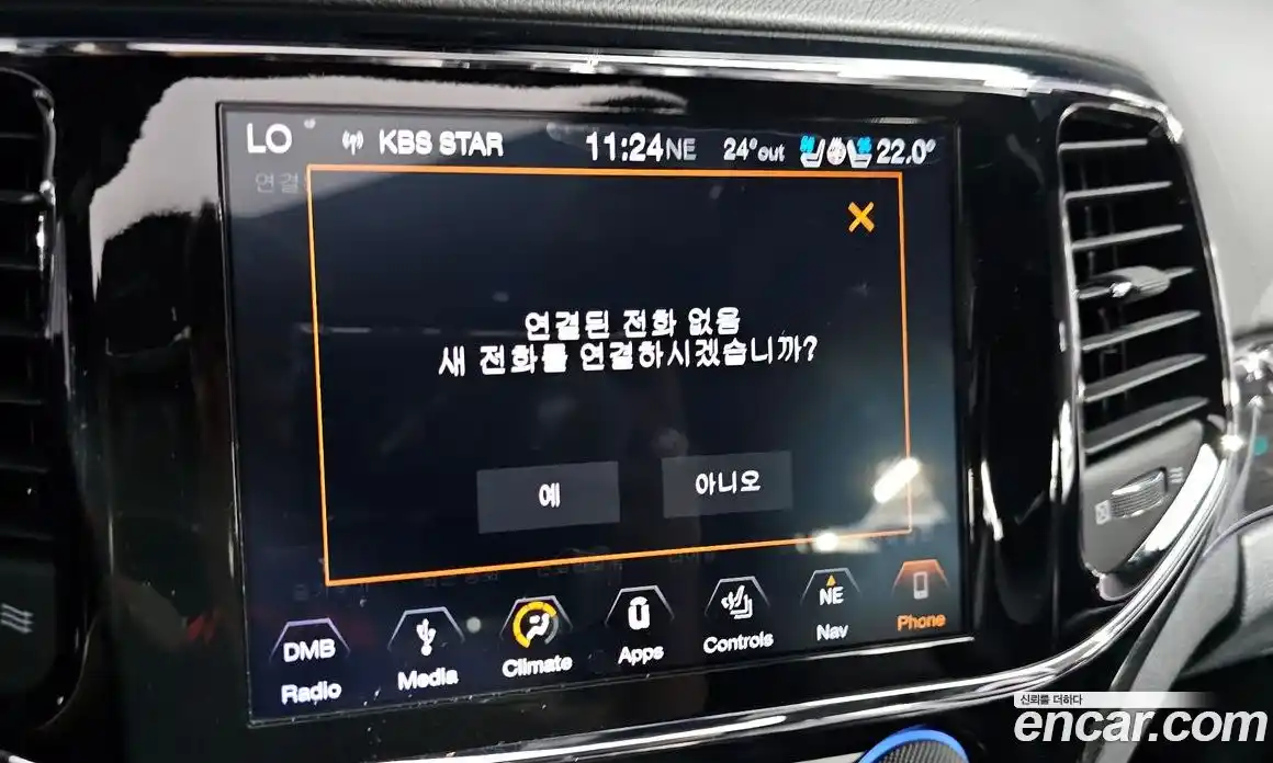 Jeep Cherokee 2019 3.6 автомат (гидро), фото 33