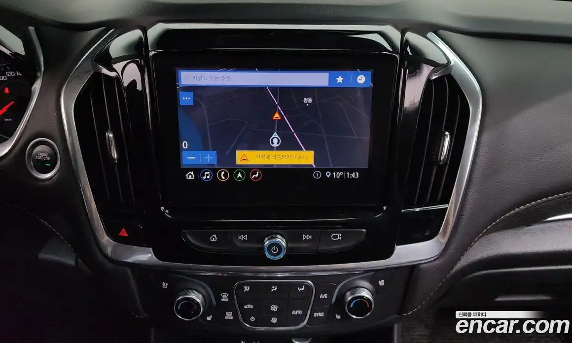 Chevrolet Traverse 2020 3.6 автомат (гидро), фото 14