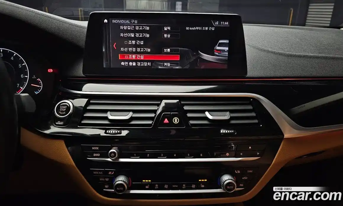BMW 5 серия 2019 2.0 автомат (гидро), фото 14
