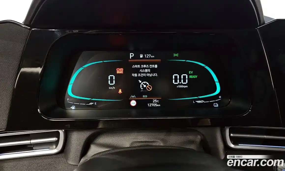 Hyundai Avante 2025 1.6 автомат (гидро), фото 11