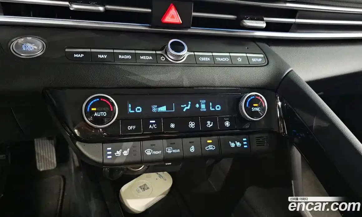 Hyundai Avante 2025 1.6 автомат (гидро), фото 30