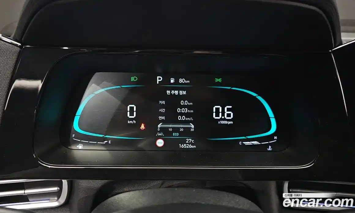 Hyundai Avante 2025 1.6 автомат (гидро), фото 11