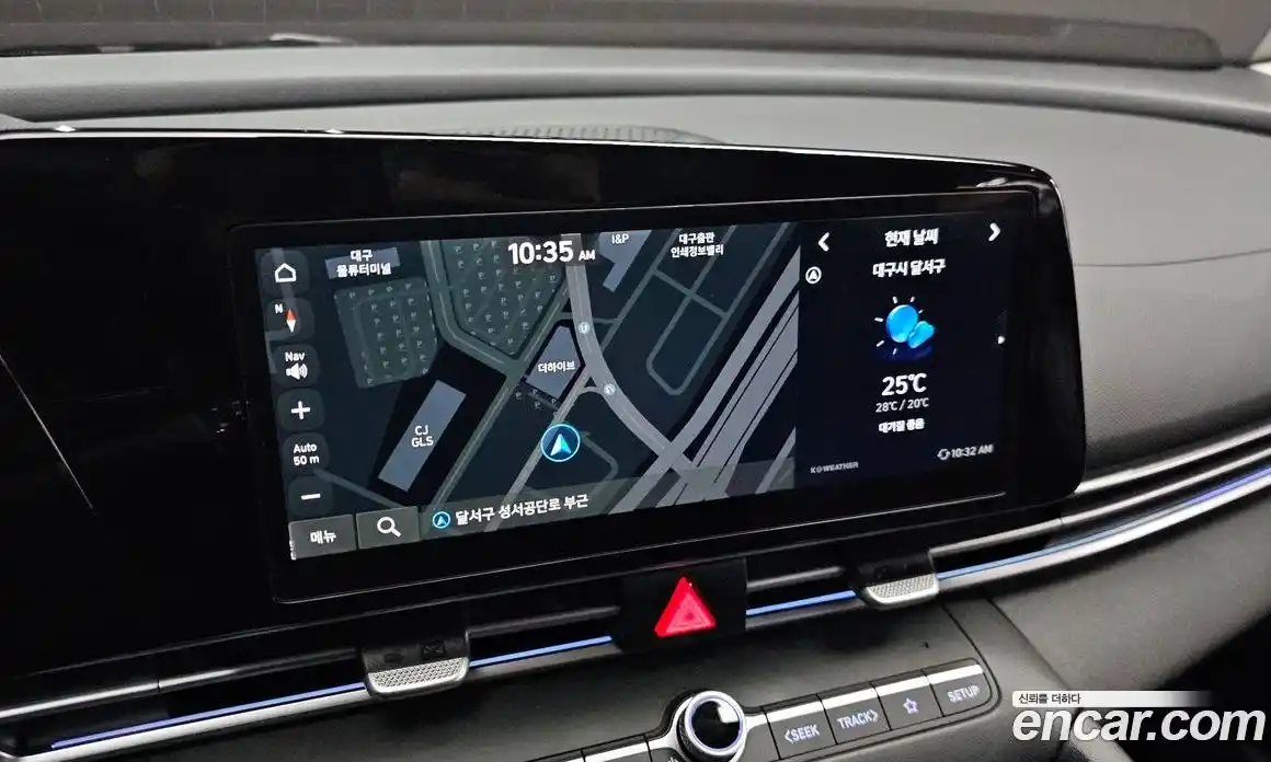 Hyundai Avante 2025 1.6 автомат (гидро), фото 18