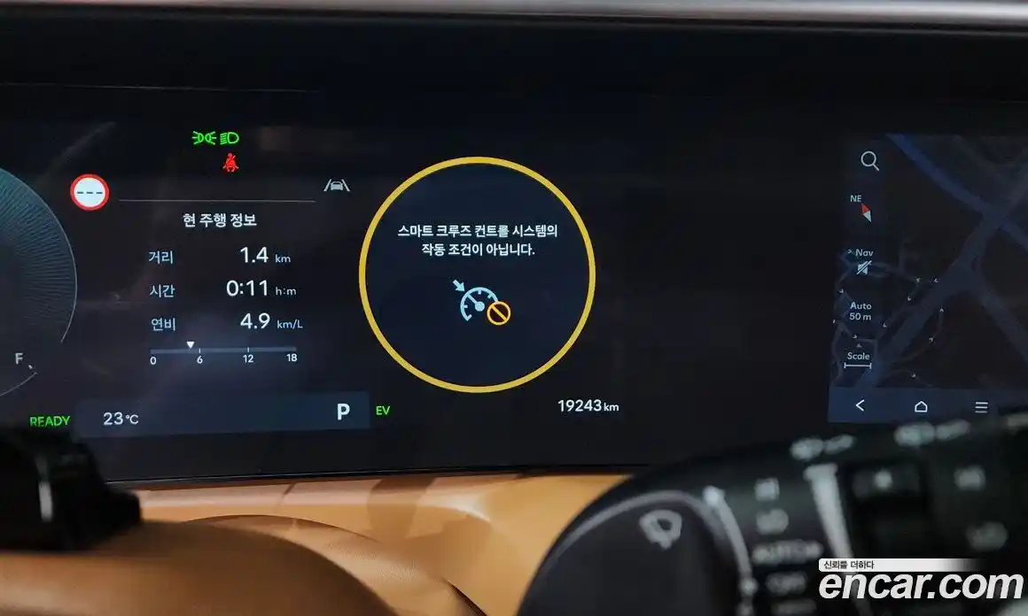 Hyundai Palisade 2025 2.5 автомат (гидро), фото 24