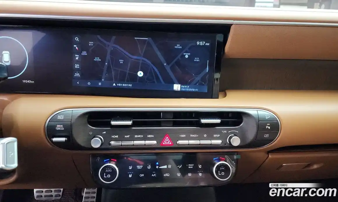 Hyundai Palisade 2025 2.5 автомат (гидро), фото 30