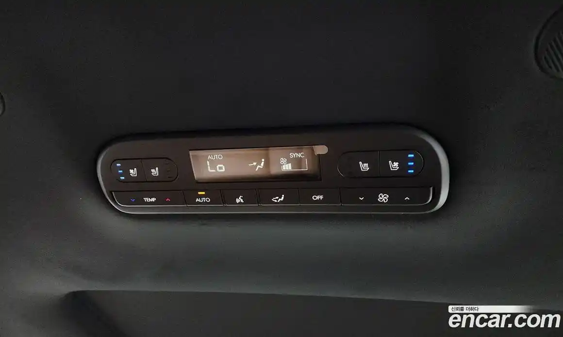 Hyundai Palisade 2025 2.5 автомат (гидро), фото 35