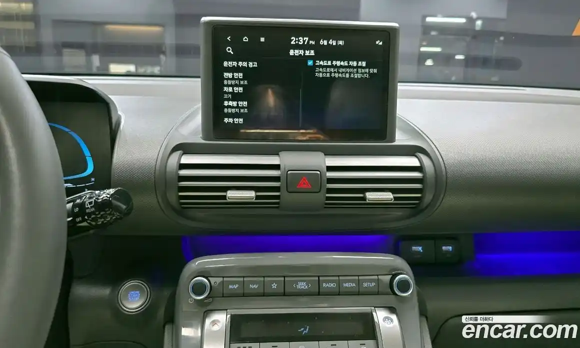 Hyundai Casper 2022 1.0 автомат (гидро), фото 14