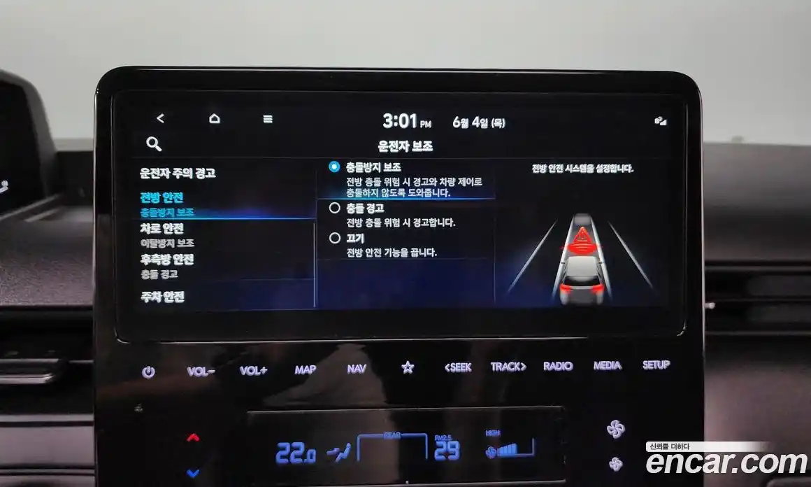 Hyundai Staria 2025 2.2 автомат (гидро), фото 30