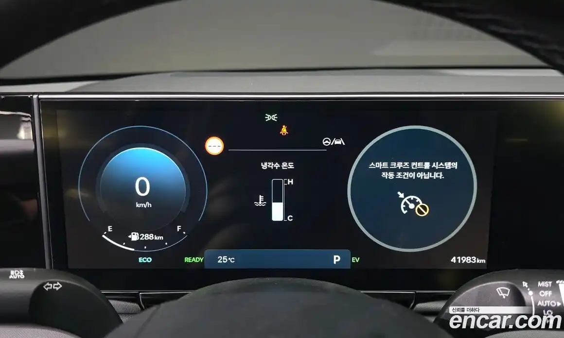 Hyundai Grandeur 2023 1.6 автомат (гидро), фото 11