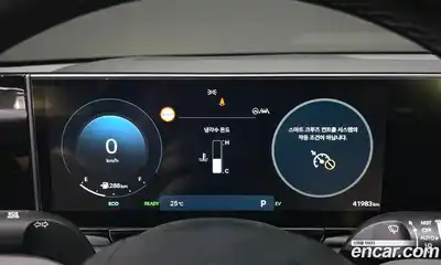 Hyundai Grandeur 2023 1.6 автомат (гидро), миниатюра 11
