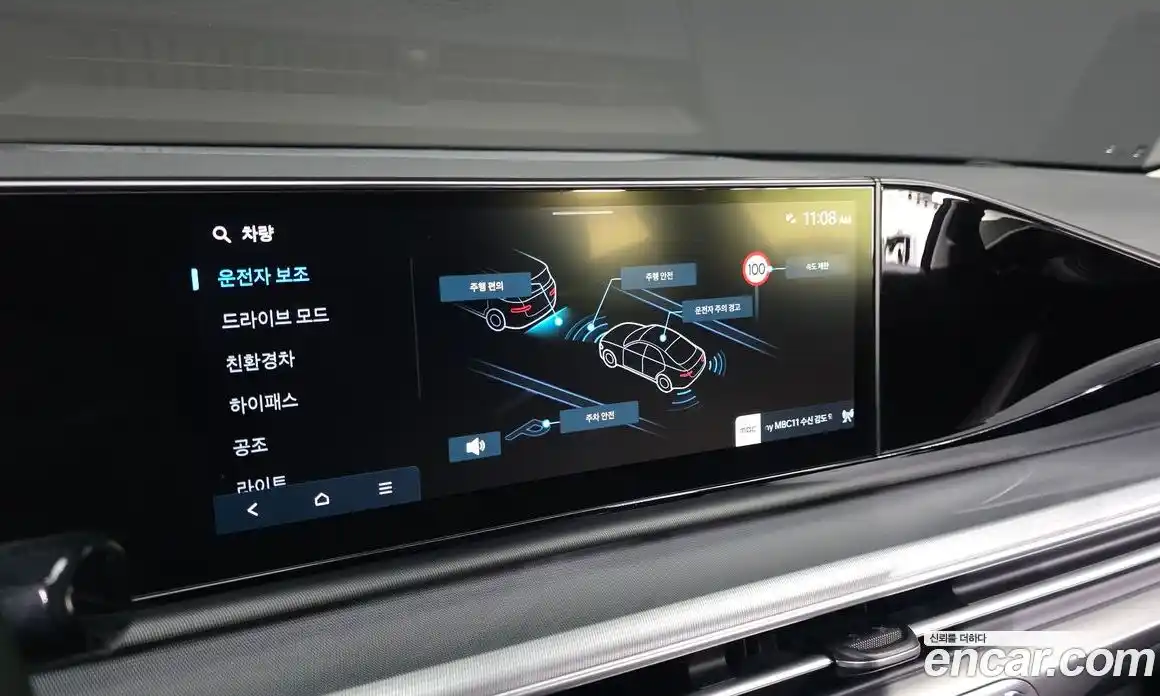 Hyundai Grandeur 2023 1.6 автомат (гидро), фото 30