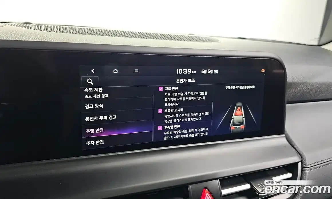 Kia Seltos 2025 1.6 автомат (гидро), фото 32
