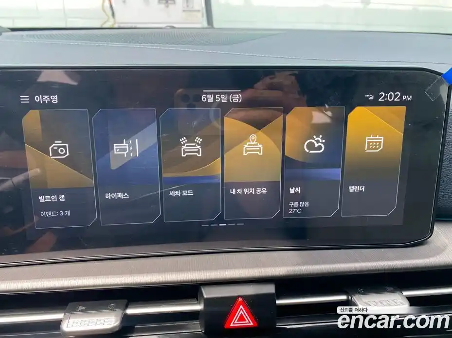 Kia Sportage 2025 1.6 автомат (гидро), фото 18