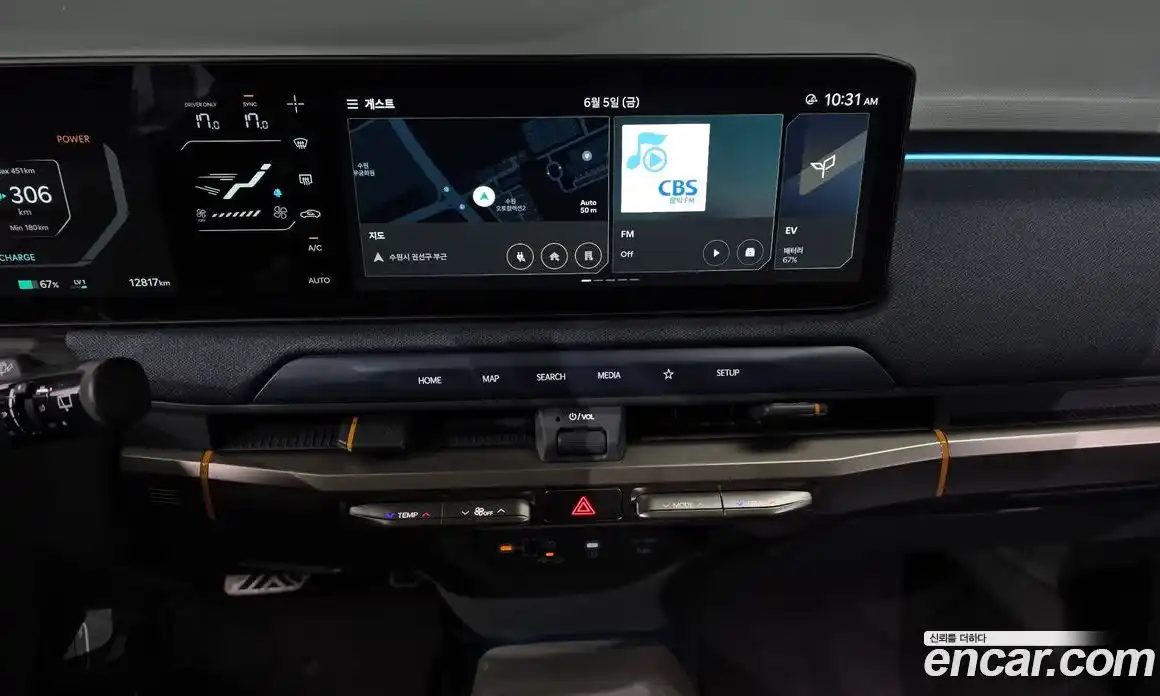 Kia EV3 2024 0.2 автомат (гидро), фото 19