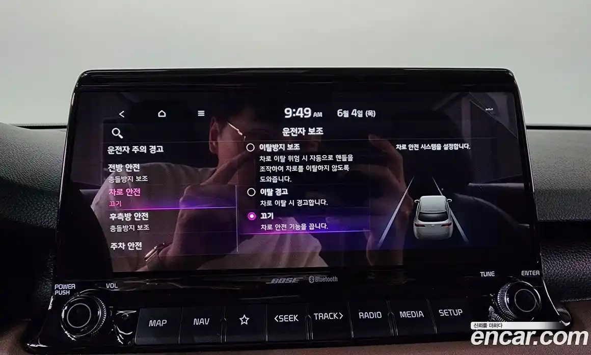 Kia Seltos 2021 1.6 автомат (гидро), фото 24