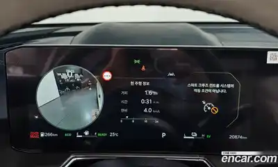 Kia Sorento 2024 1.6 автомат (гидро), миниатюра 11