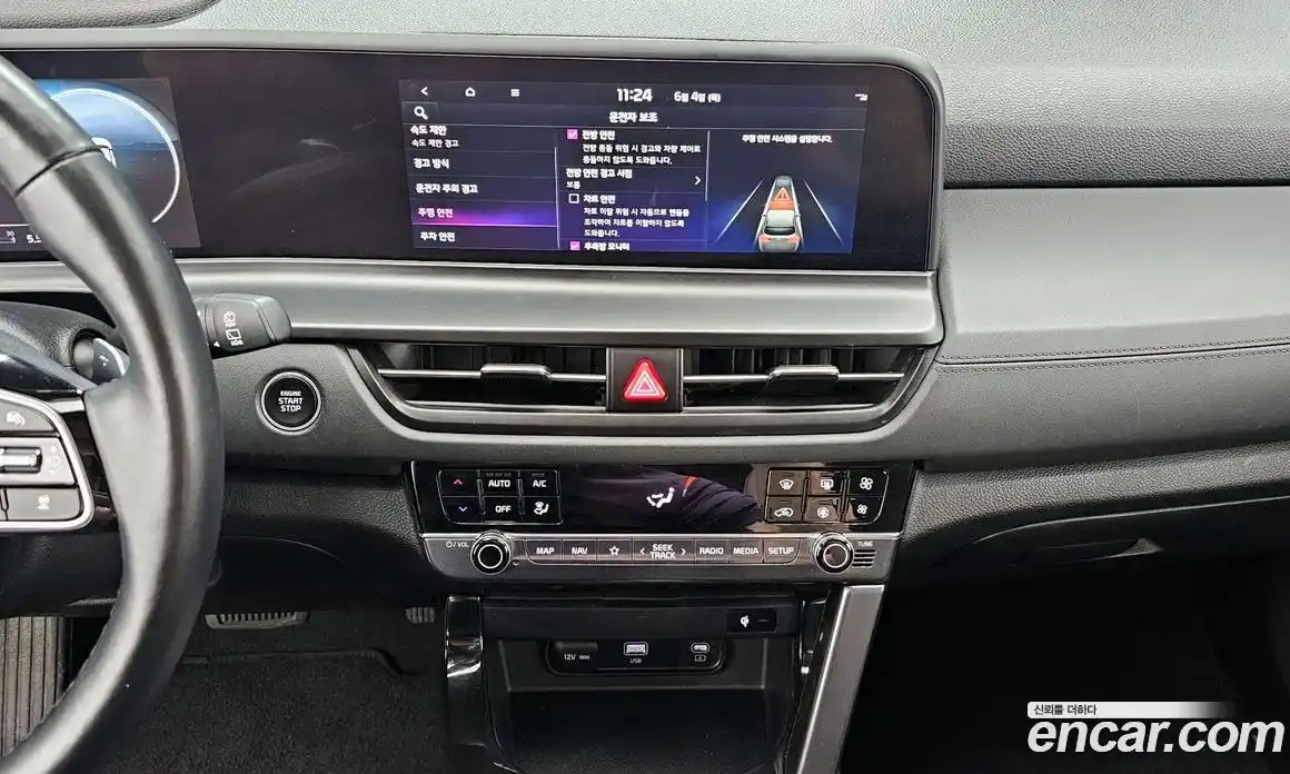 Kia Seltos 2022 2.0 автомат (гидро), фото 19