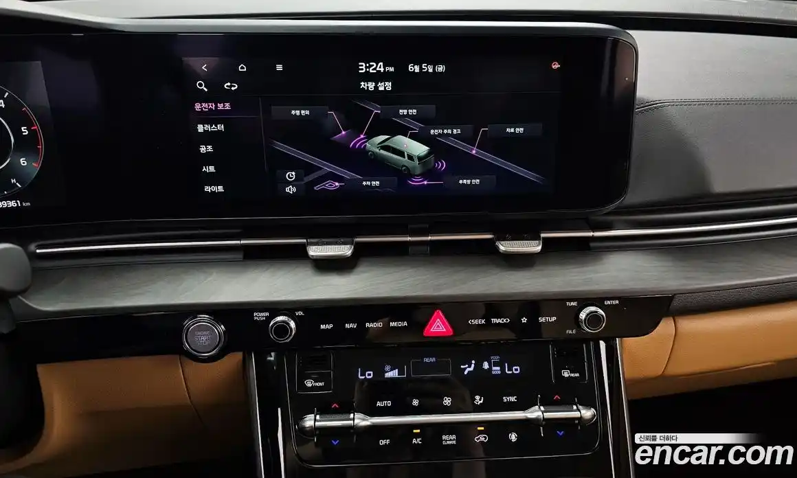 Kia Carnival 2021 2.2 автомат (гидро), фото 15