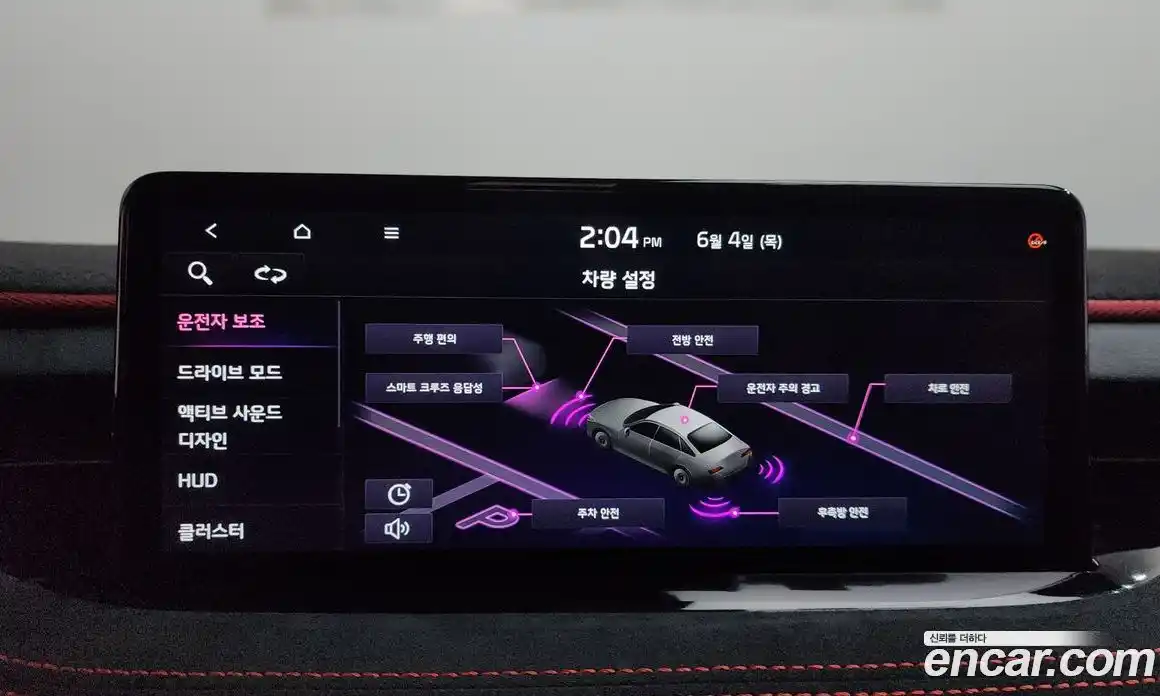 Kia Stinger 2022 3.3 автомат (гидро), фото 33