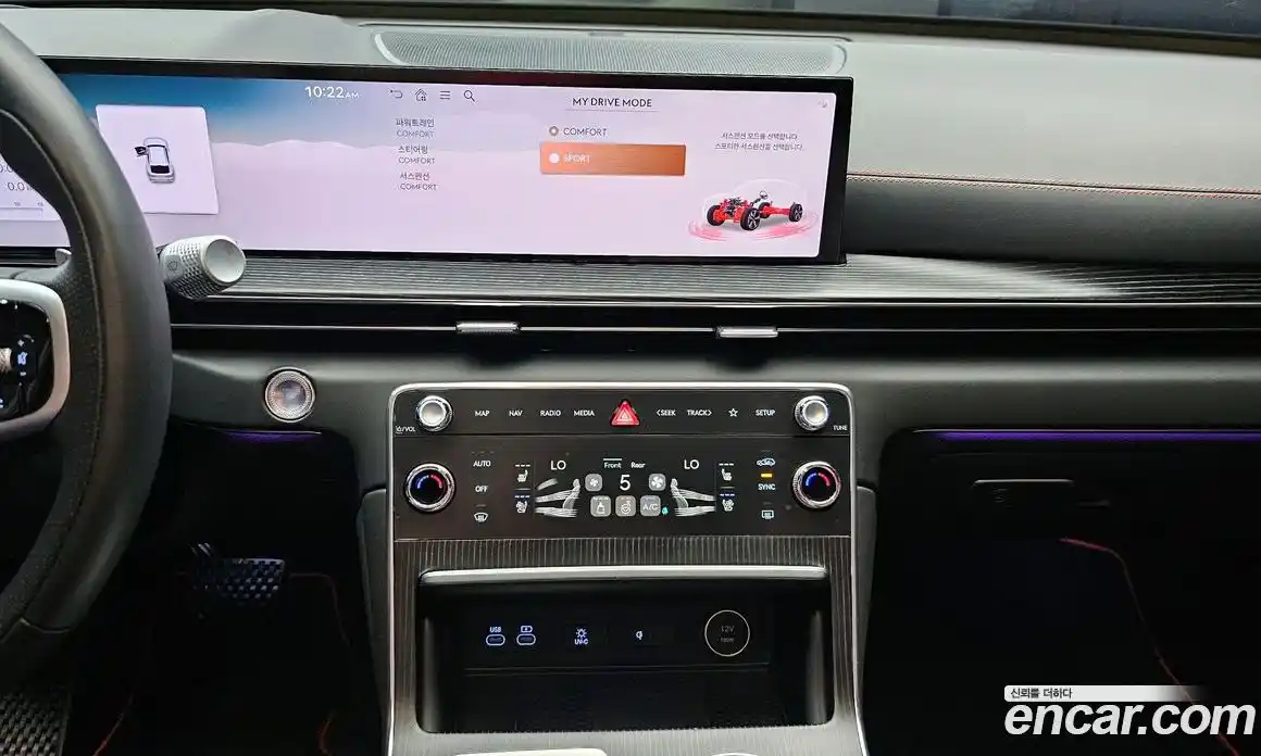 Genesis GV80 2024 2.5 автомат (гидро), фото 20