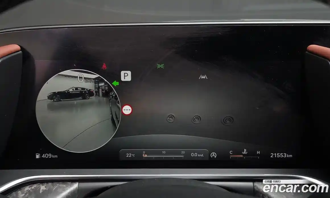 Genesis G90 2023 3.5 автомат (гидро), фото 11