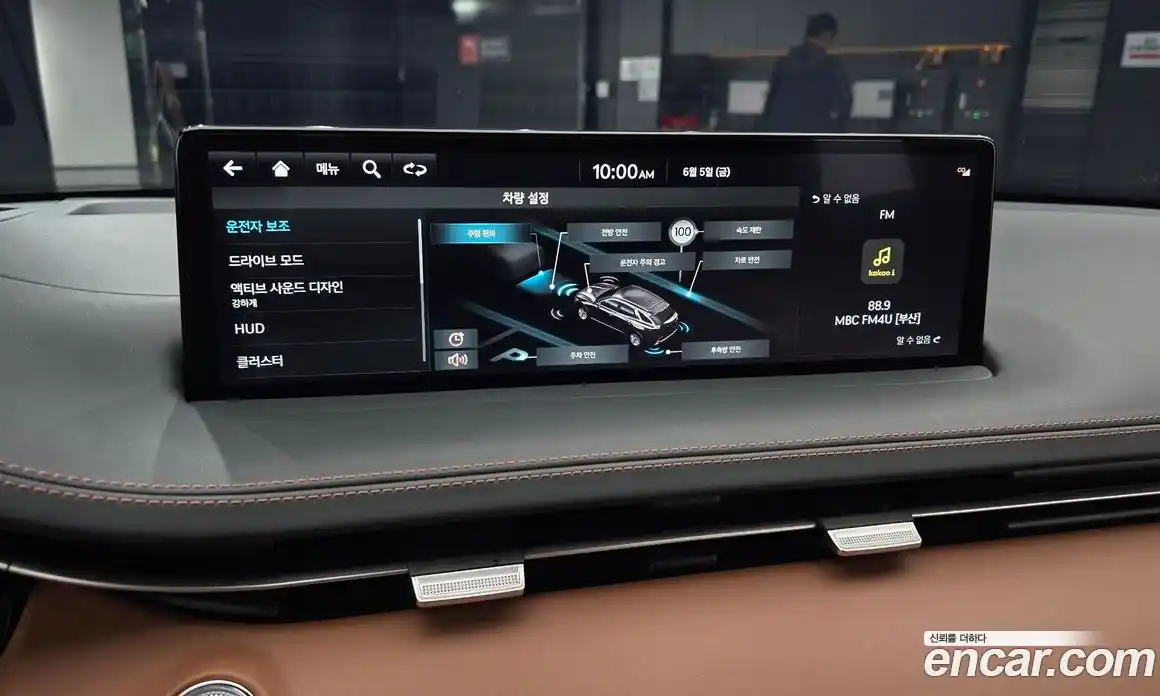 Genesis GV70 2023 2.5 автомат (гидро), фото 21