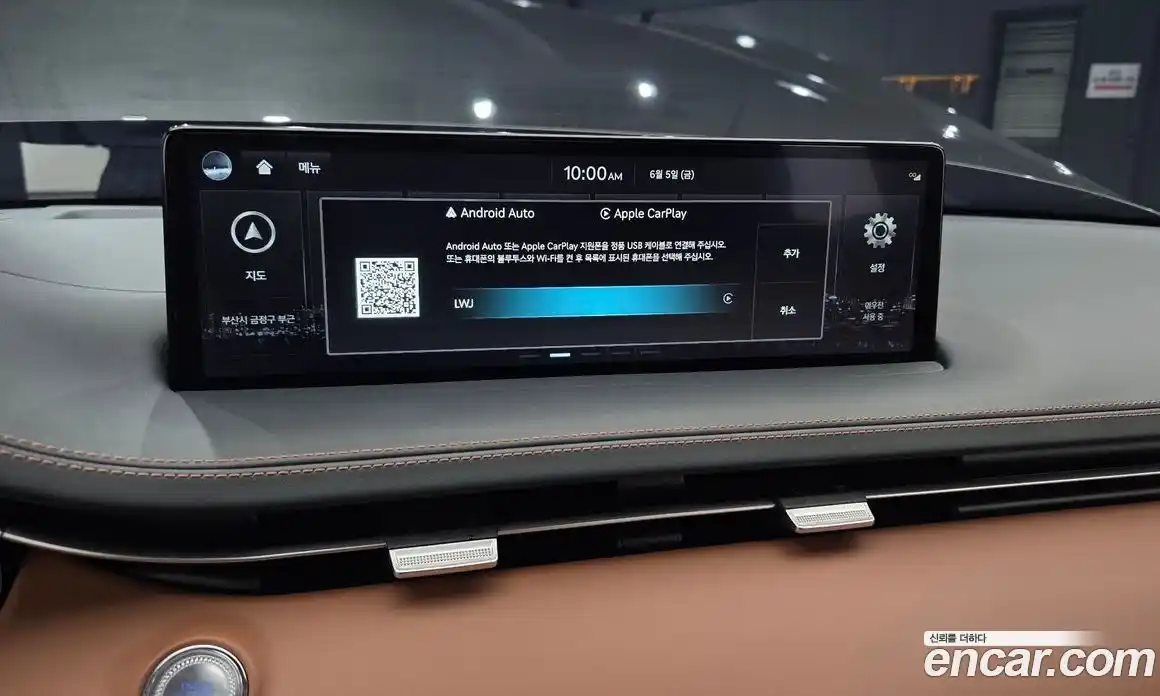 Genesis GV70 2023 2.5 автомат (гидро), фото 22