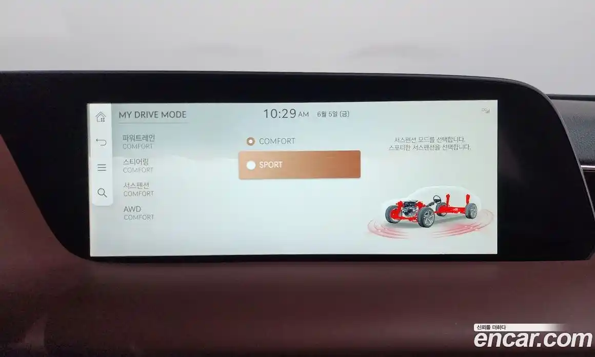 Genesis G90 2022 3.5 автомат (гидро), фото 22
