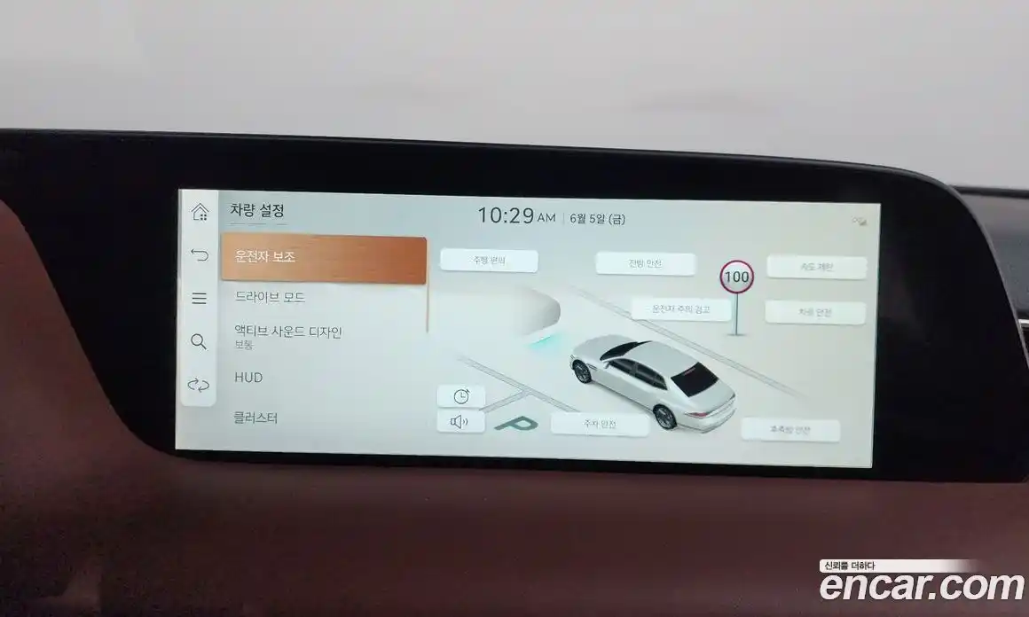 Genesis G90 2022 3.5 автомат (гидро), фото 34