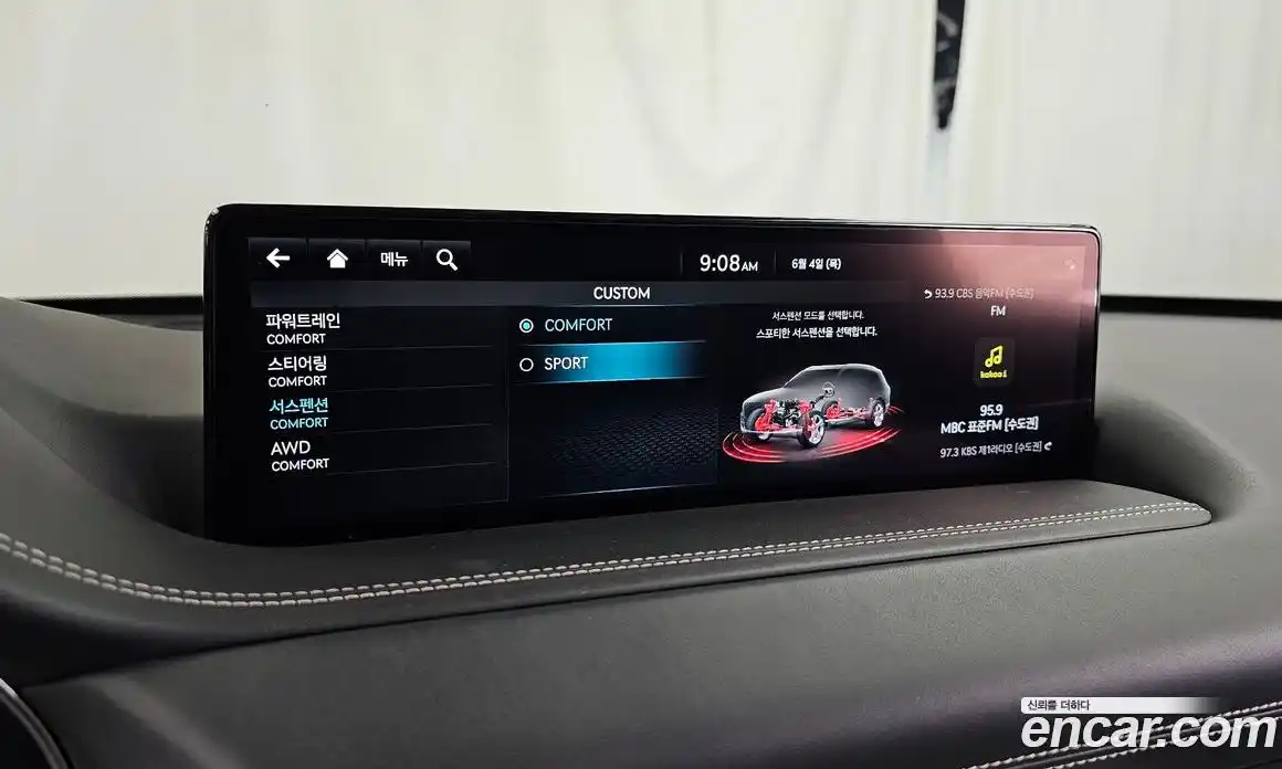 Genesis GV80 2021 3.0 автомат (гидро), фото 17