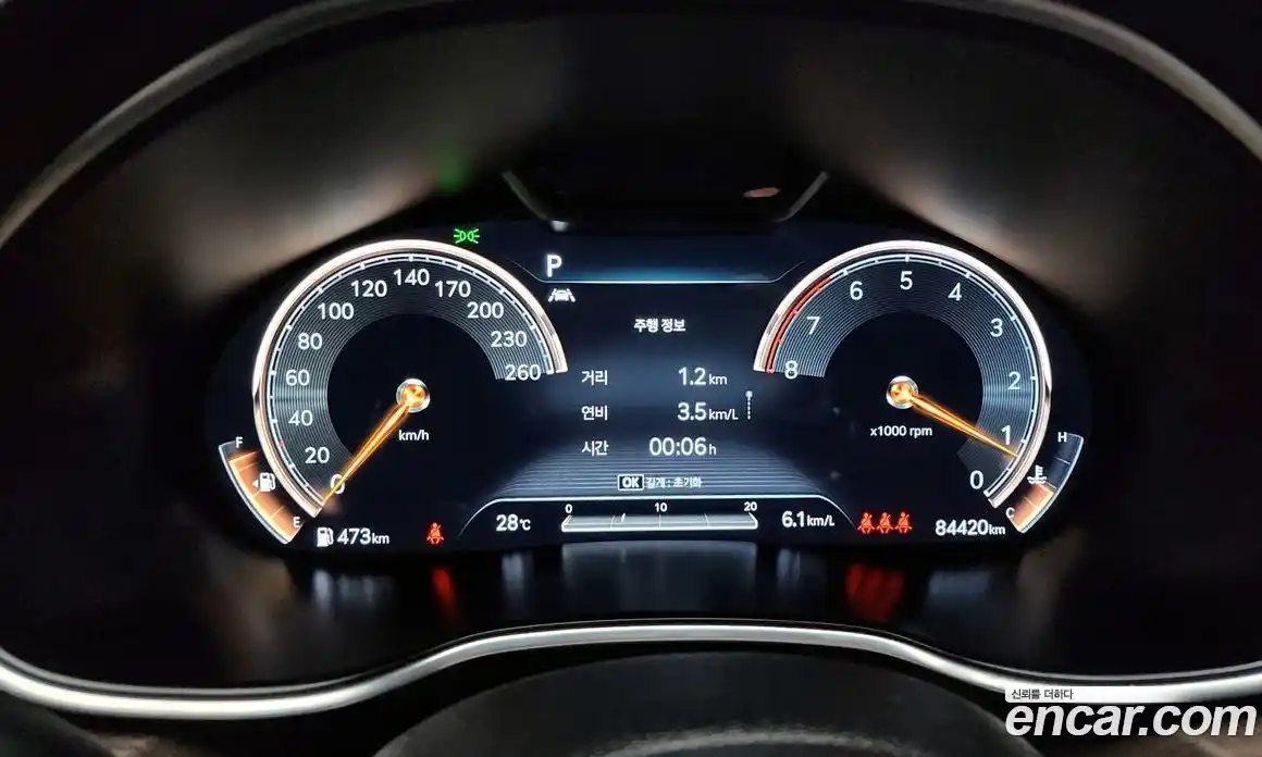 Genesis G80 2020 2.5 автомат (гидро), фото 11